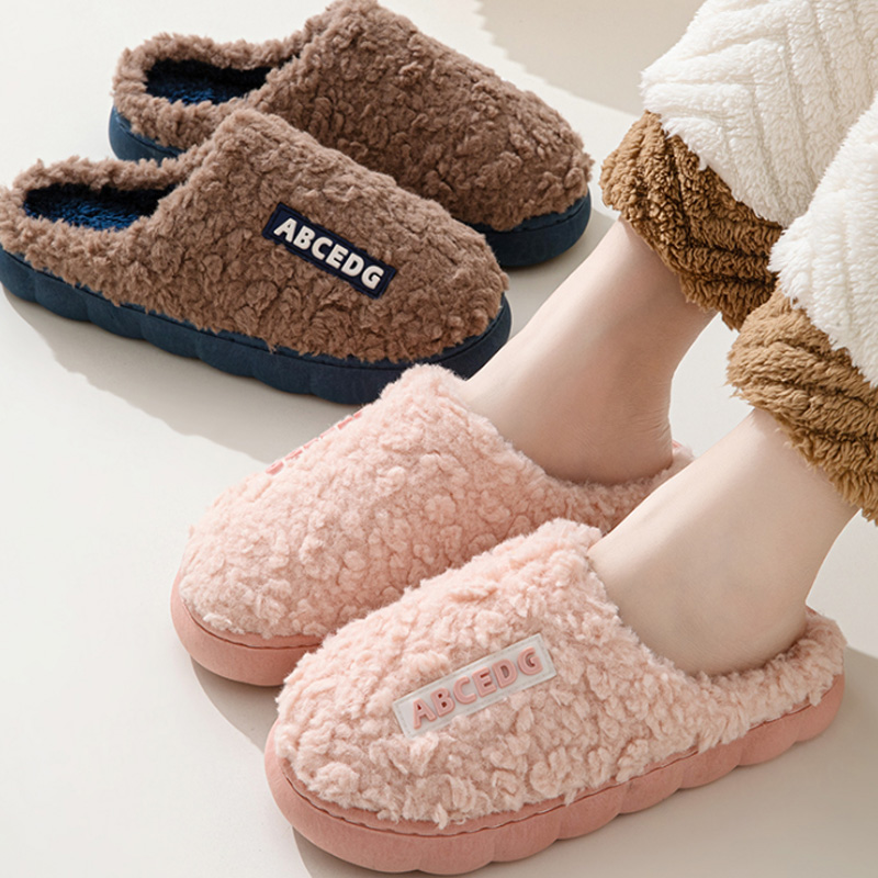 Women Shoes For Winter - Trend Winter Couple Indoor Non-slip For