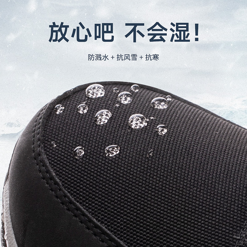 Winter Northeast Thickened Men - огляд і ціна Women'S Shoes Water Resistant