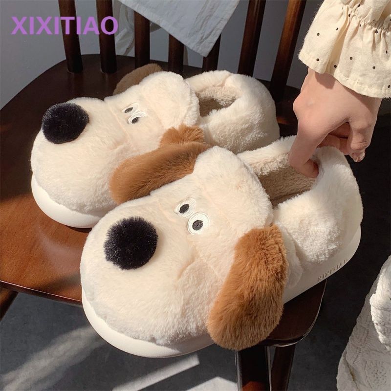 Size36-45 Hug Dog Slippers Gir - огляд і ціна Women Shoes For Winter