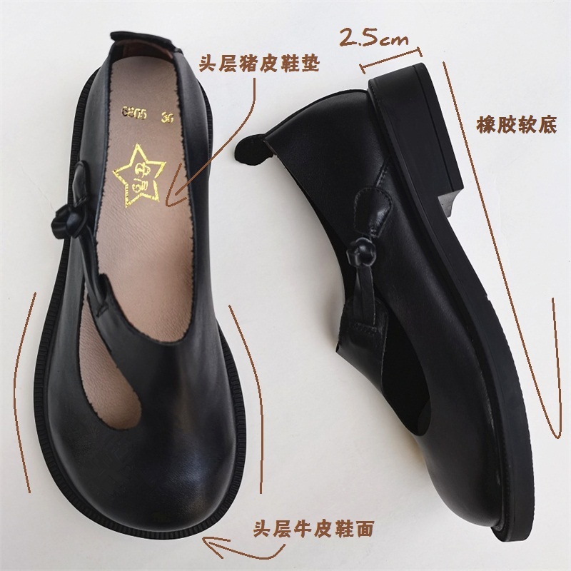 Careaymade-Genuine Leather Big - огляд і ціна Women Shoes Size