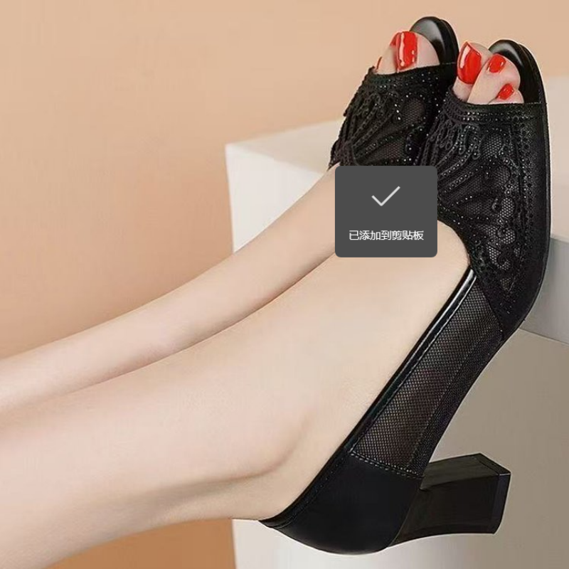 Women Summer Mesh Peep Toe San - огляд і ціна Peep Toe Heels